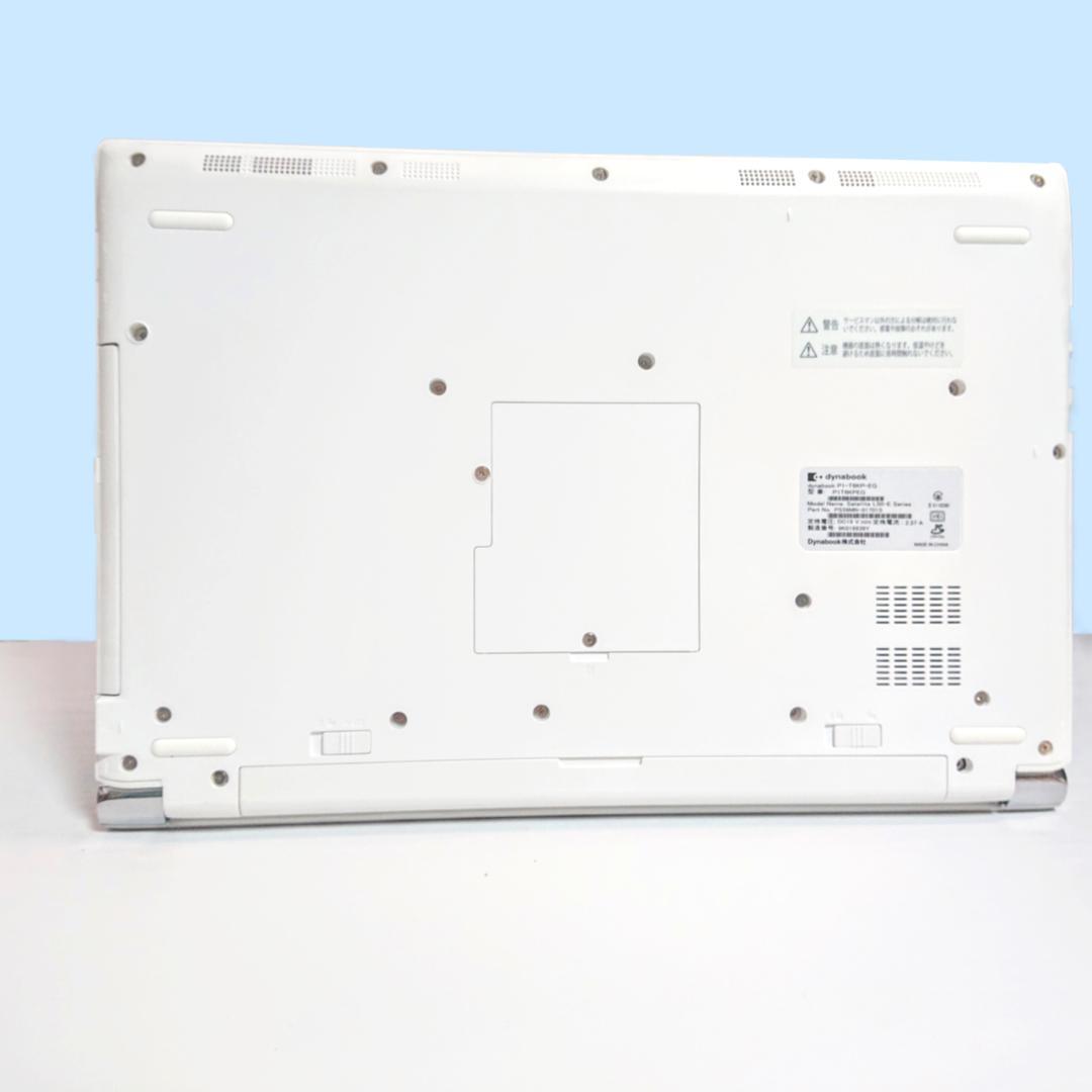 美品！Dynabook T6/K 第8世代Core i7 [423]