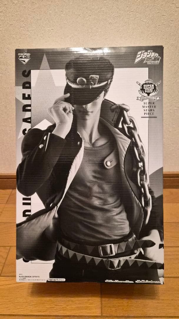 SMSP ジョジョの奇妙な冒険 空条承太郎　アミューズメント一番くじ　 A賞