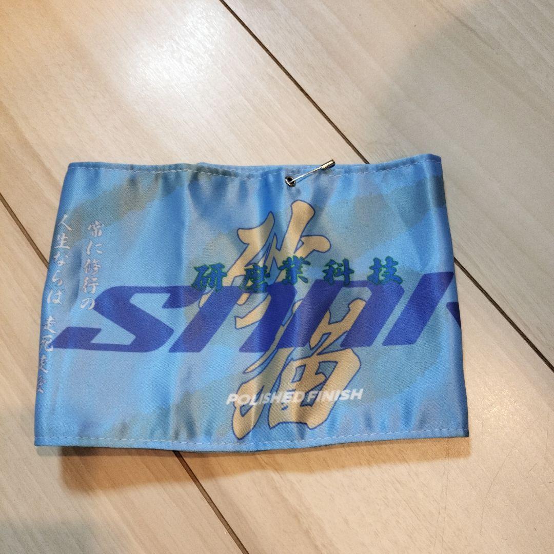 ずとまよ　グッズ