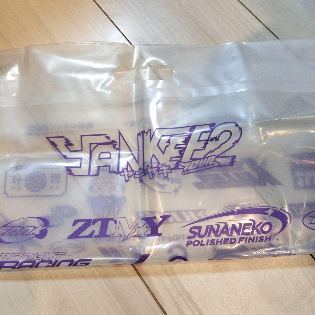 ずとまよ　グッズ