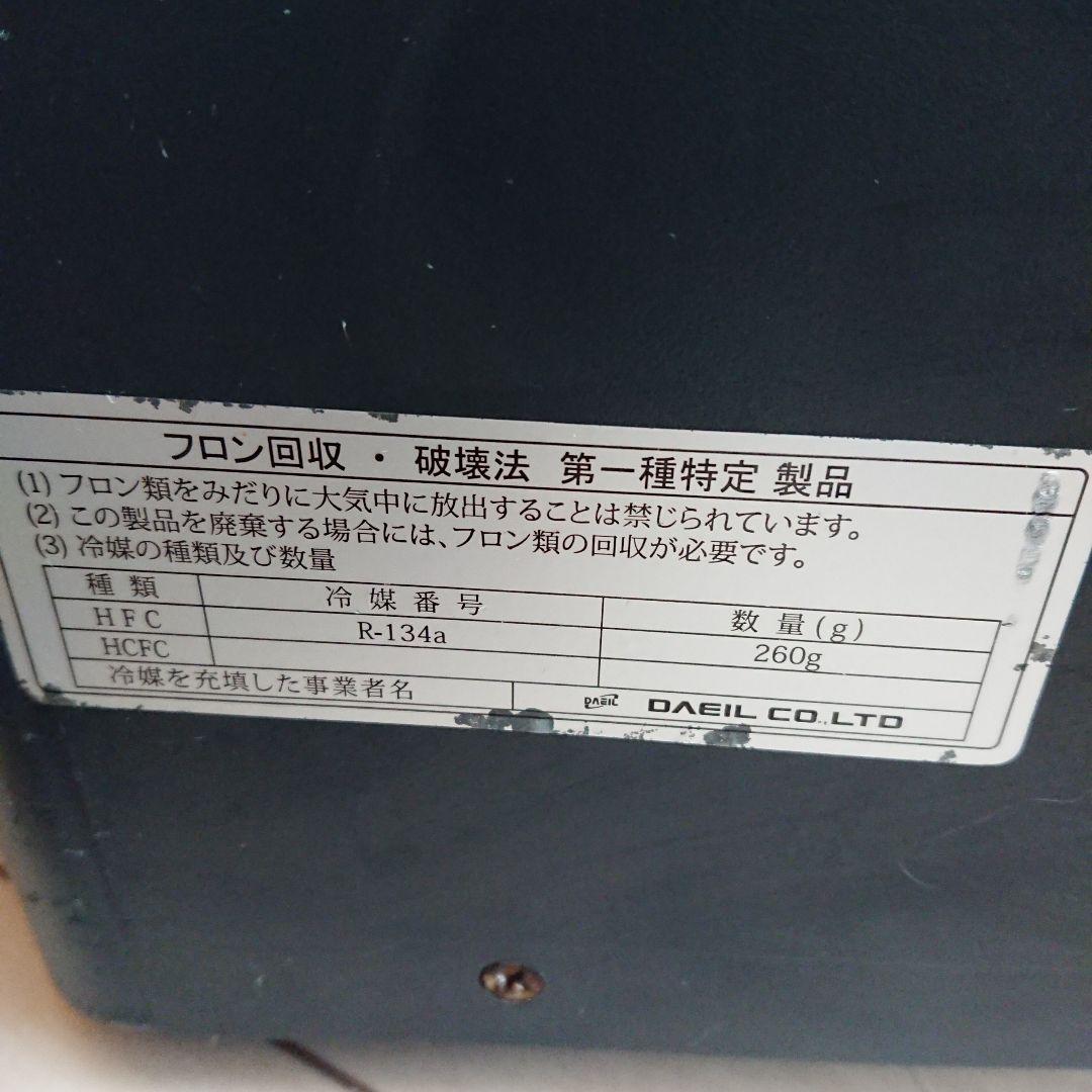 【ジャンク】ZC-700E 水槽用クーラー ヒーター機能付き