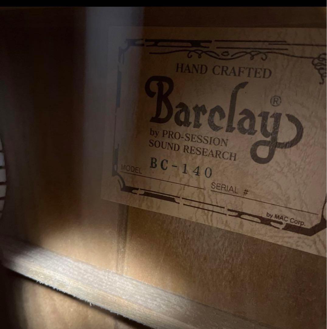 (送料込み)クラシックギター Barclay BC-140美品(最終値下げ)