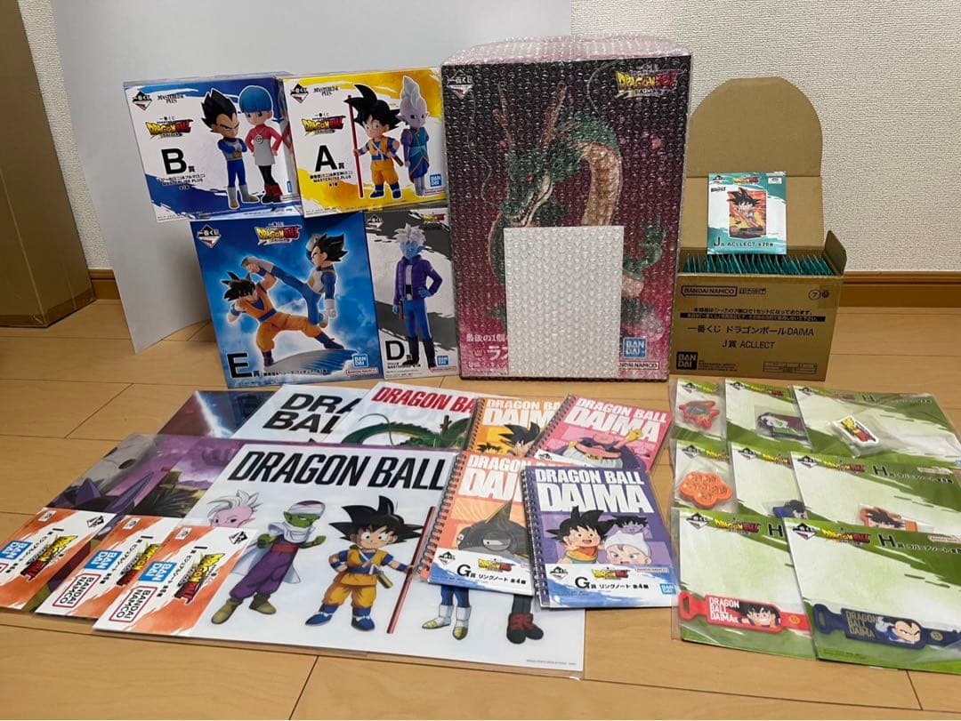 ドラゴンボール DAIMA 一番くじ ラストワン賞 神龍 フィギュア セット