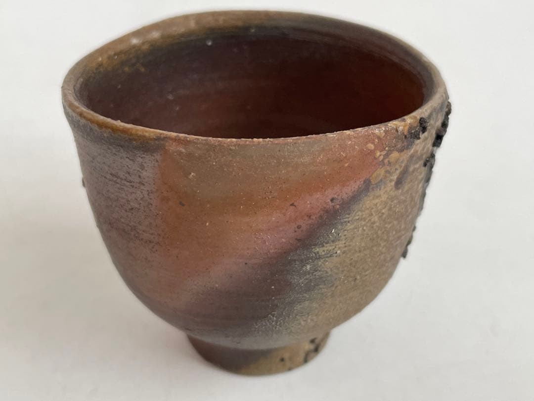 陶芸家　人間国宝　藤原雄　備前　酒盃　酒杯　酒器　ぐい呑　窯変　共箱