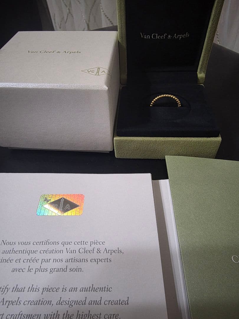 Van Cleef & Arpels 　ペルレリングSM　YG 56