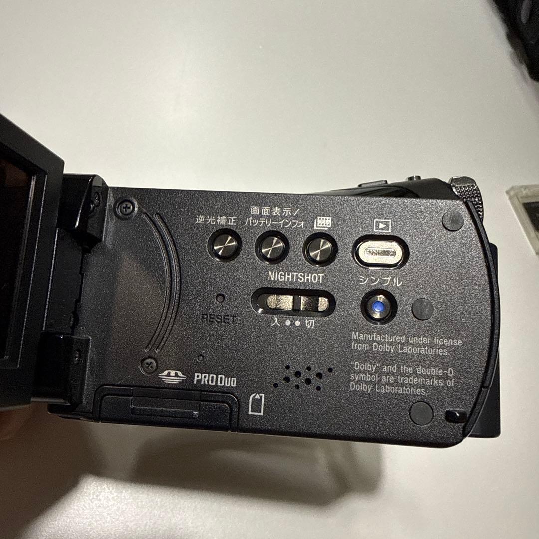 SONY ハンディカム HDR-CX7