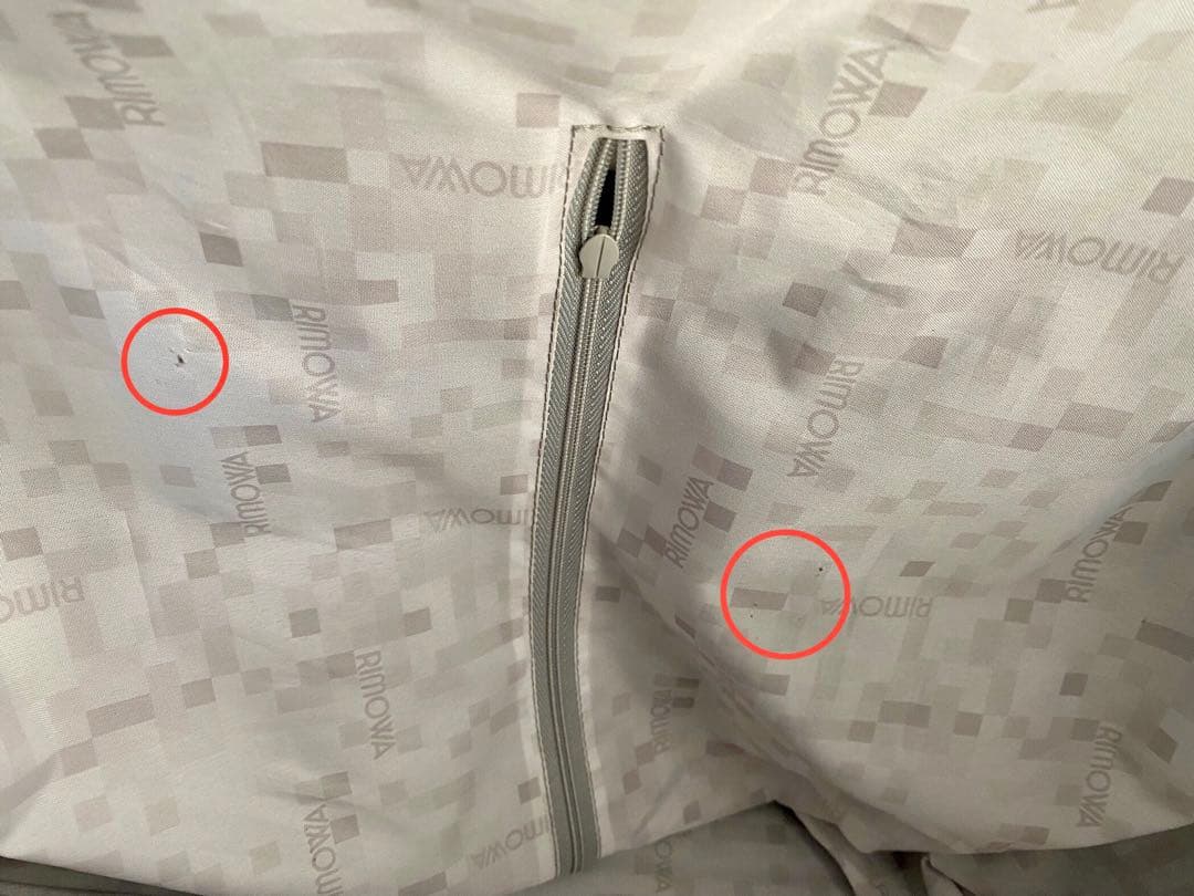 リモワ RIMOWA サルサ ビジネストロリー 2輪 25L