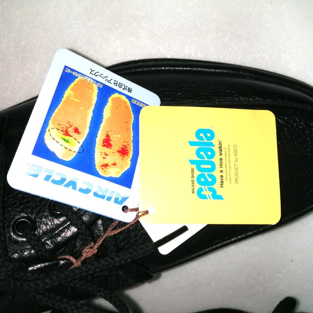 ●asics pedala air cycle レースアップ　外羽根　Uチップ