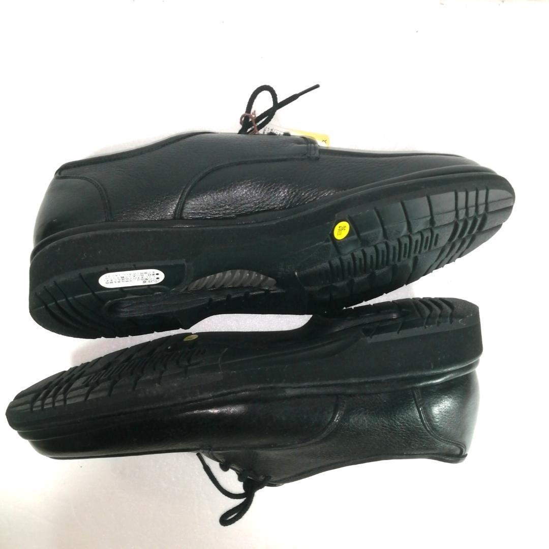 ●asics pedala air cycle レースアップ　外羽根　Uチップ