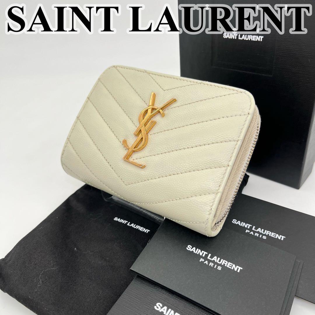 サンローラン 二つ折り財布 カサンドラ キルティング キャビアスキン 付属品完備