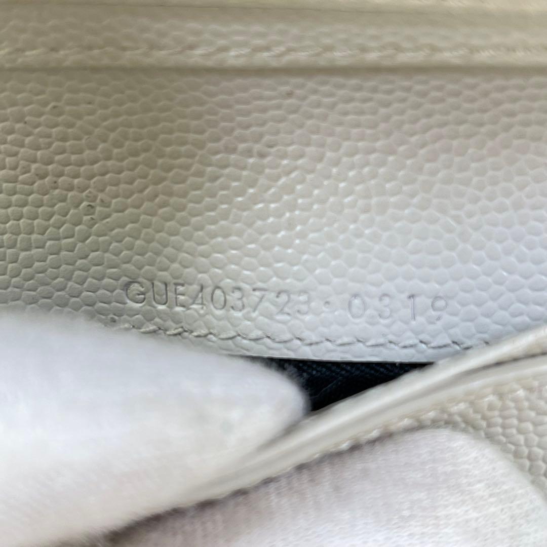 サンローラン 二つ折り財布 カサンドラ キルティング キャビアスキン 付属品完備