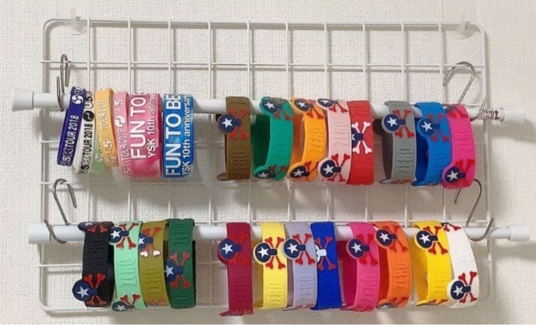 遊助 ツアー ラバーバンドセット