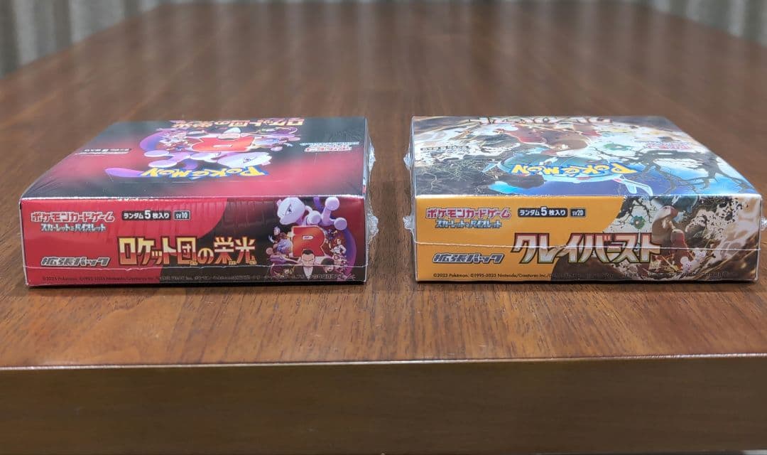 【新品未開封】ポケモンカード シュリンク付き BOX まとめ売り マック プロモ