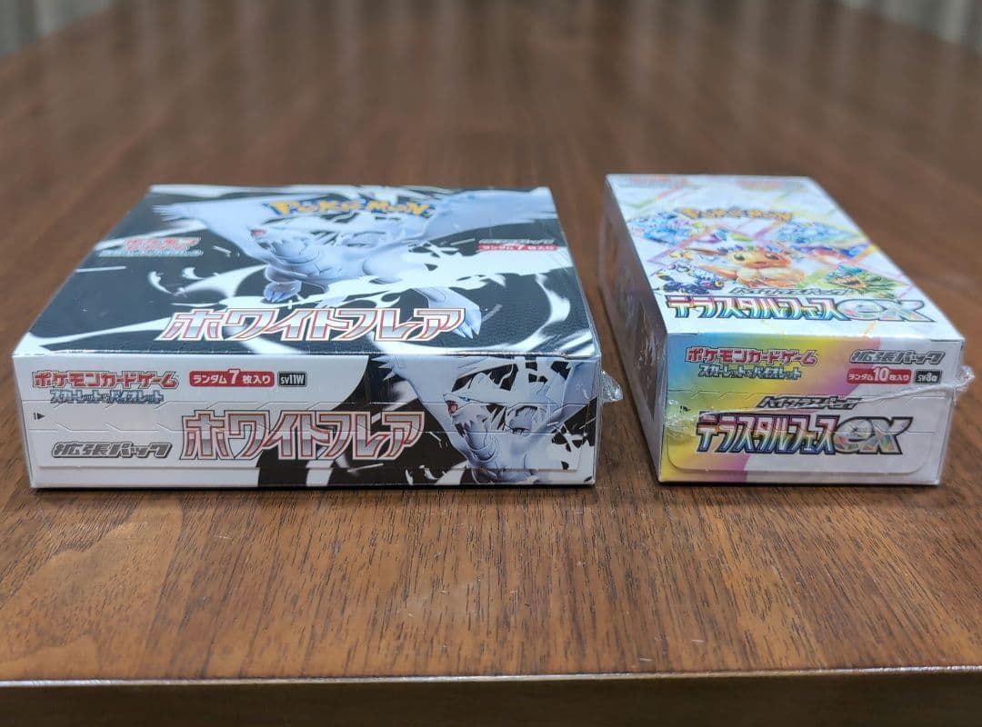 【新品未開封】ポケモンカード シュリンク付き BOX まとめ売り マック プロモ