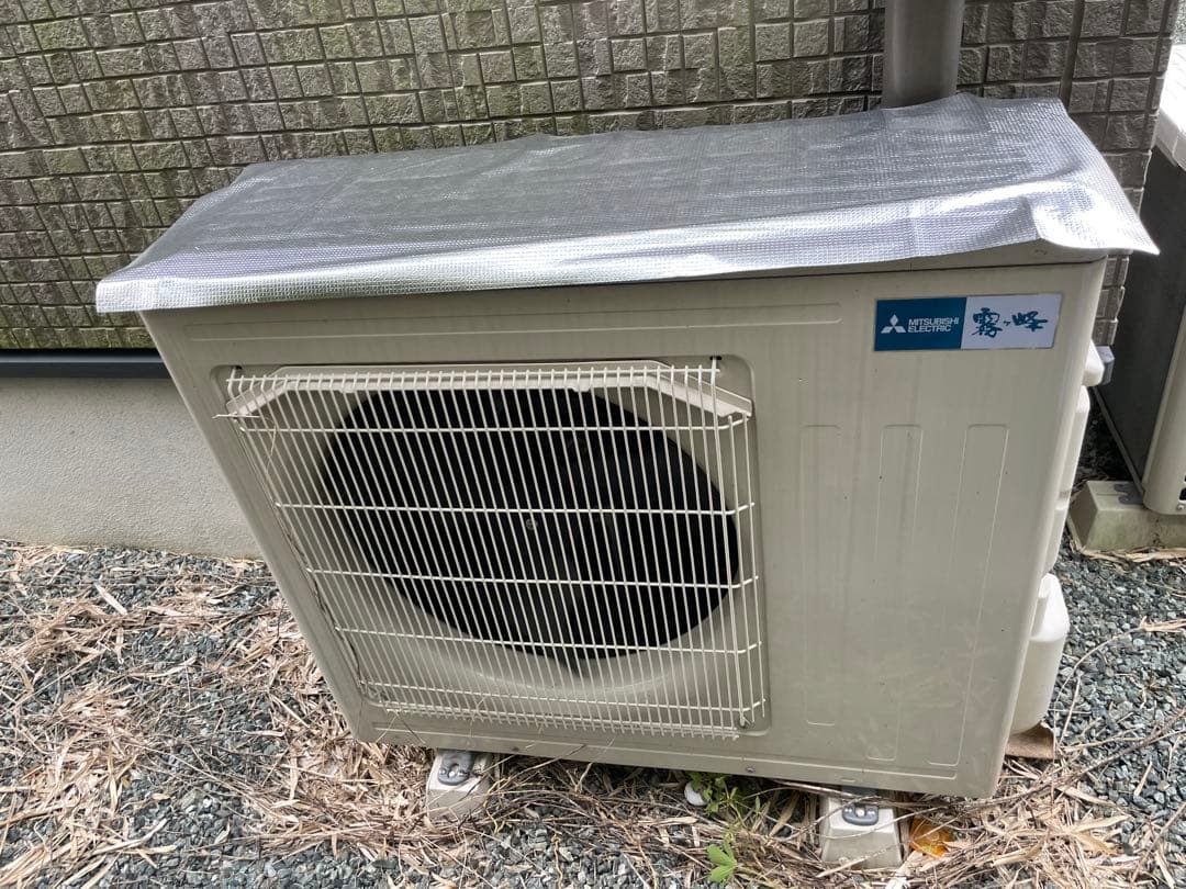 三菱　霧ヶ峰　MSZ-ZW エアコン　室外機　20畳用　ルームエアコン