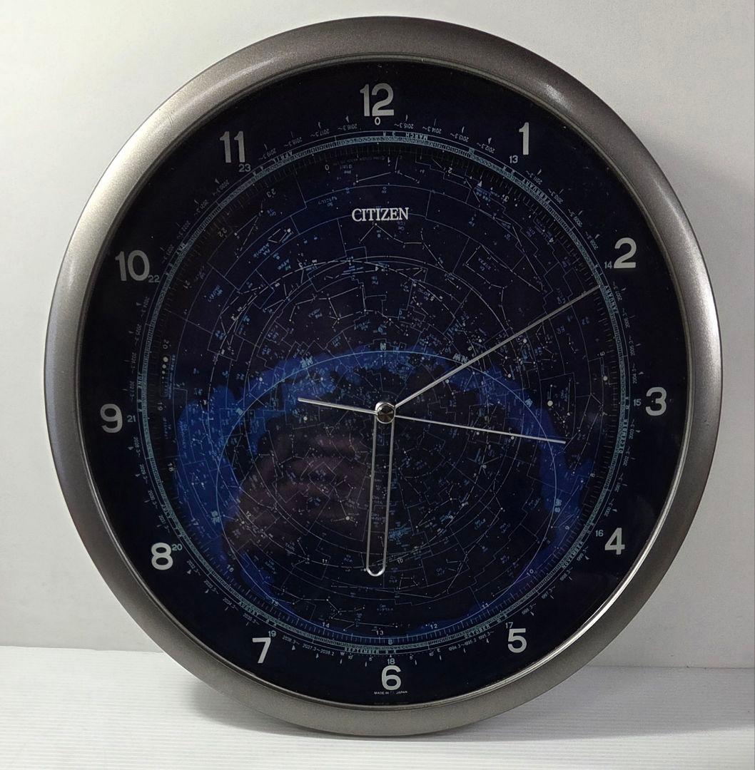 時計　シチズン　CITIZEN コスモサイン　4MY602