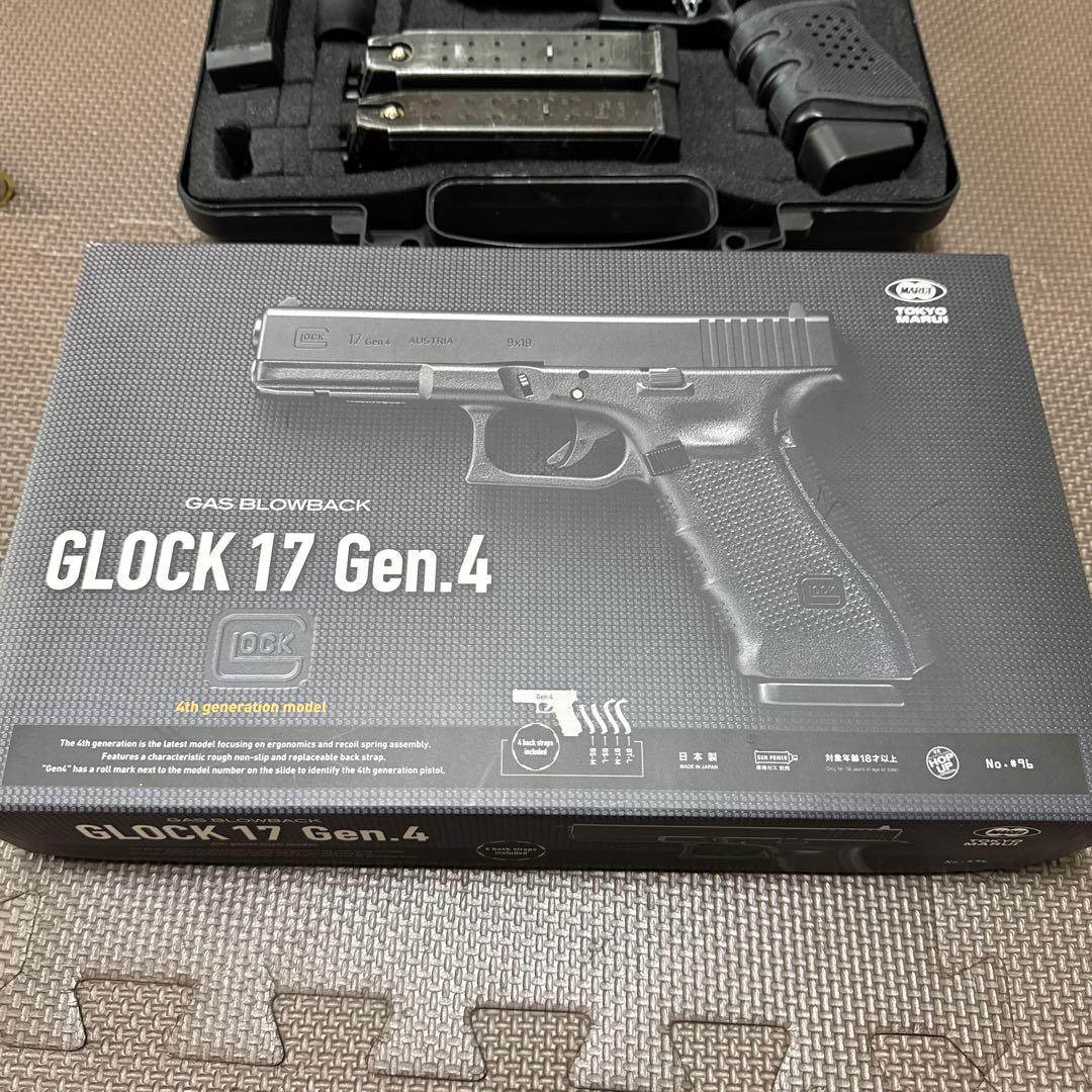 GLOCK17 gen4 一部パーツカスタム