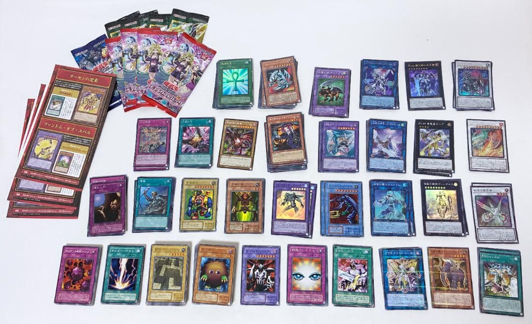 遊戯王OCGカードセット シングル約250枚 未開封パック まとめ
