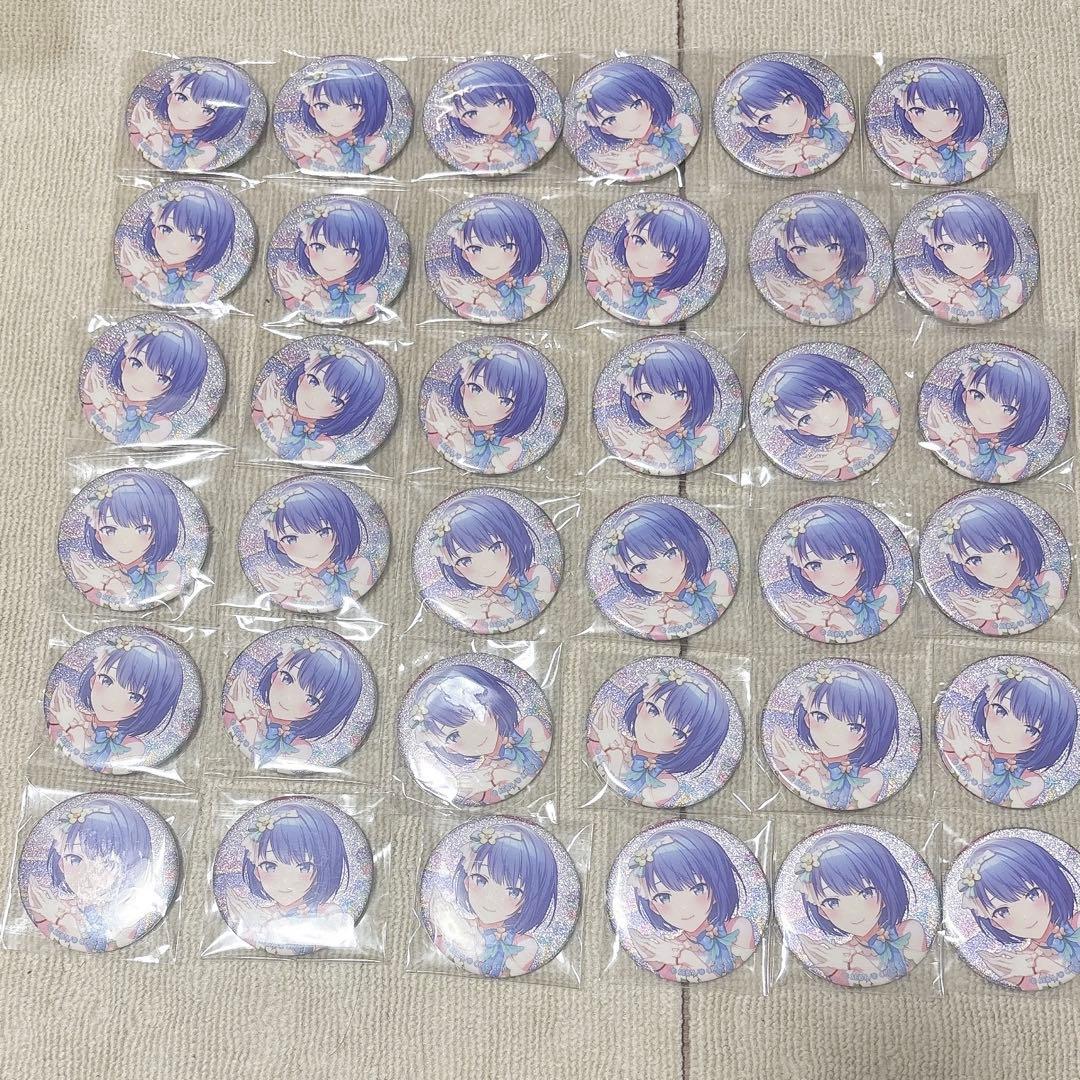 プロセカ 桐谷 遥 24C グリ缶 缶バッジ ドリプレ