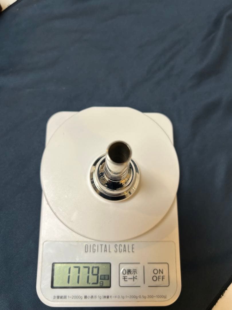 トロンボーンマウスピース GRIEGO 55