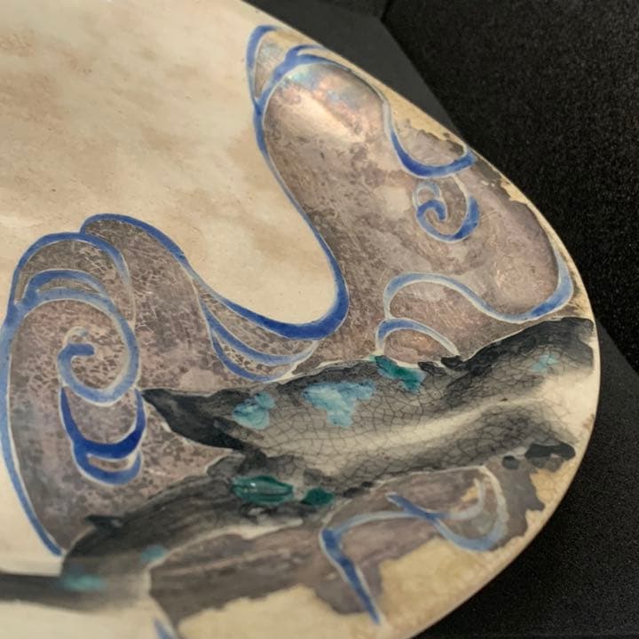 京焼　白井半七　飾皿　紅梅　皿　絵付け皿　　乾山写