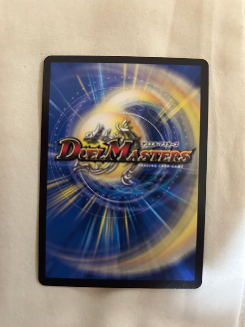 デュエマ 流星のガイアッシュ・カイザー 神アート　さいとうなおき