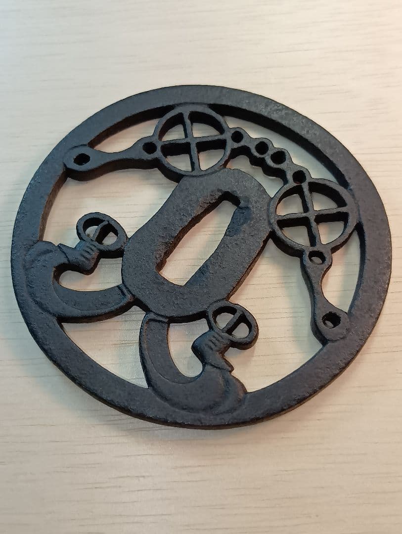 鍔　馬具透かし大鍔　 鑑定書有り