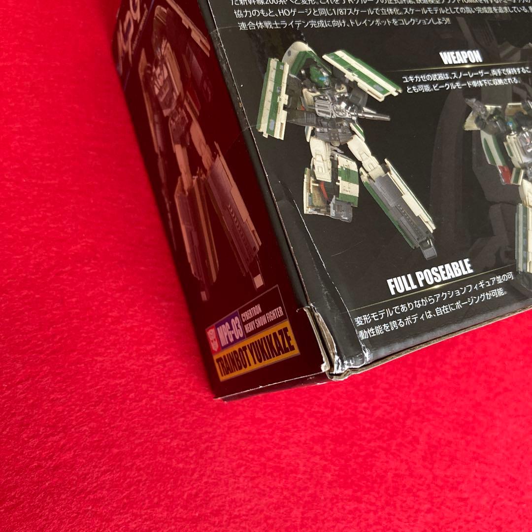 【2点セット】 TRAINBOT トランスフォーマーマスターピース