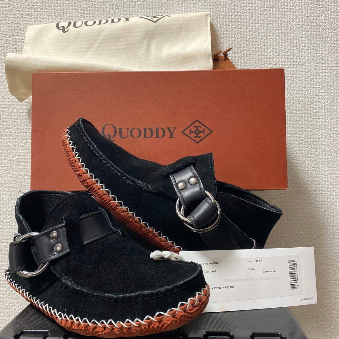 TAKAHIROMIYASHITATheSoloist. × Quoddy