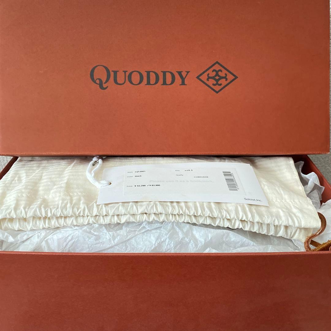 TAKAHIROMIYASHITATheSoloist. × Quoddy