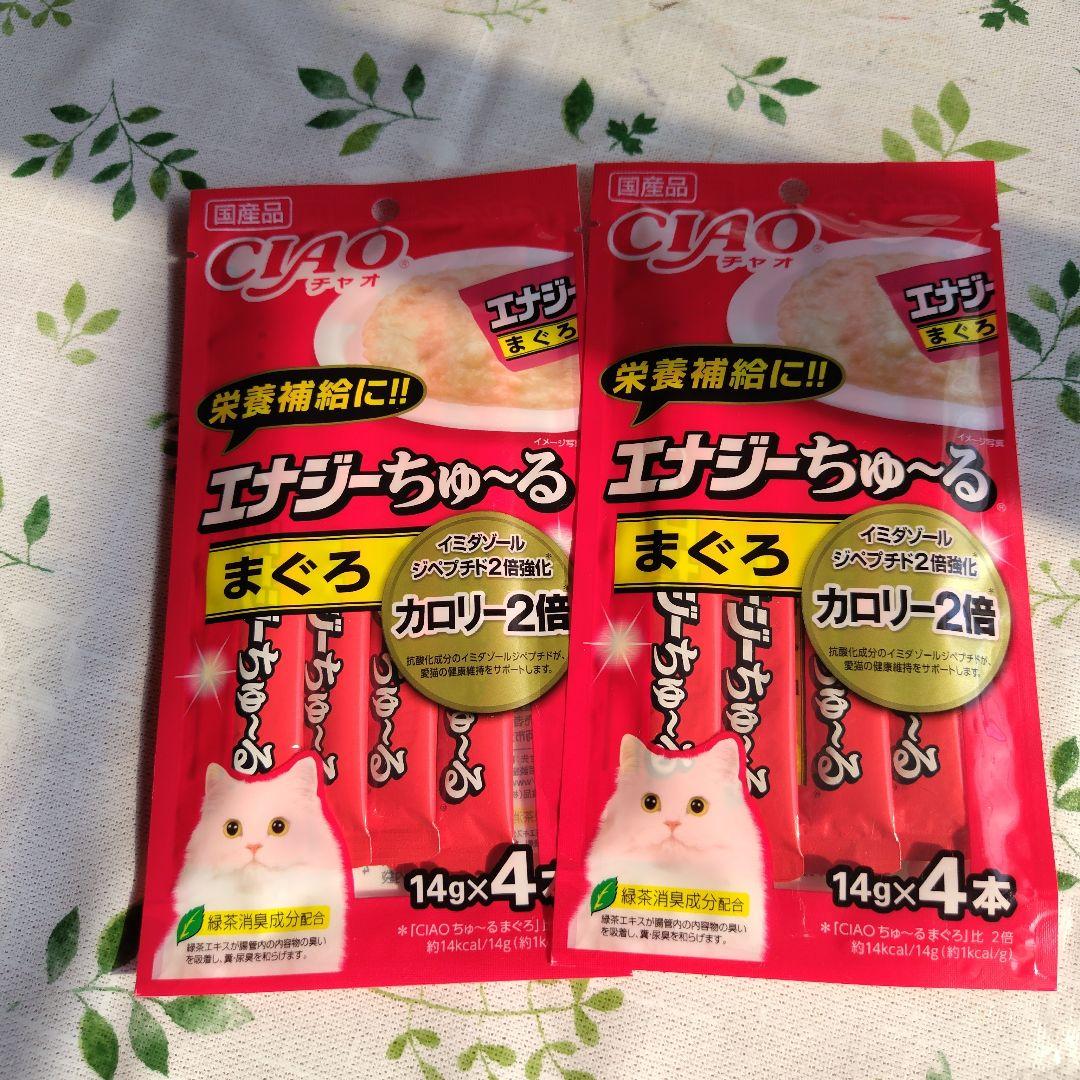 ロイヤルカナン ユリナリー S/O エイジング 7+ 2kg