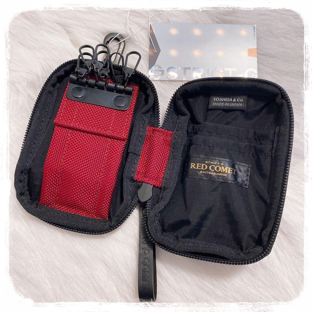 希少 STRICT-G × POTR ストリクトジー ポーター キーケース