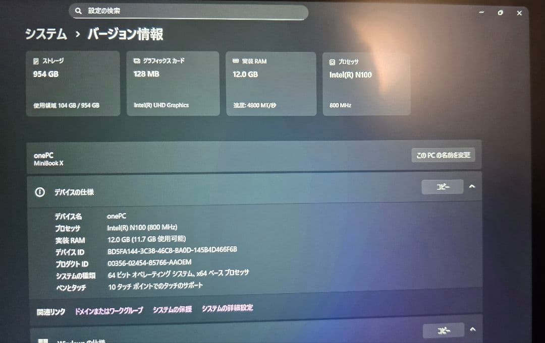 Windowsノート本体 CHUWI MiniBook X Win11 N100 1TB/12GB
