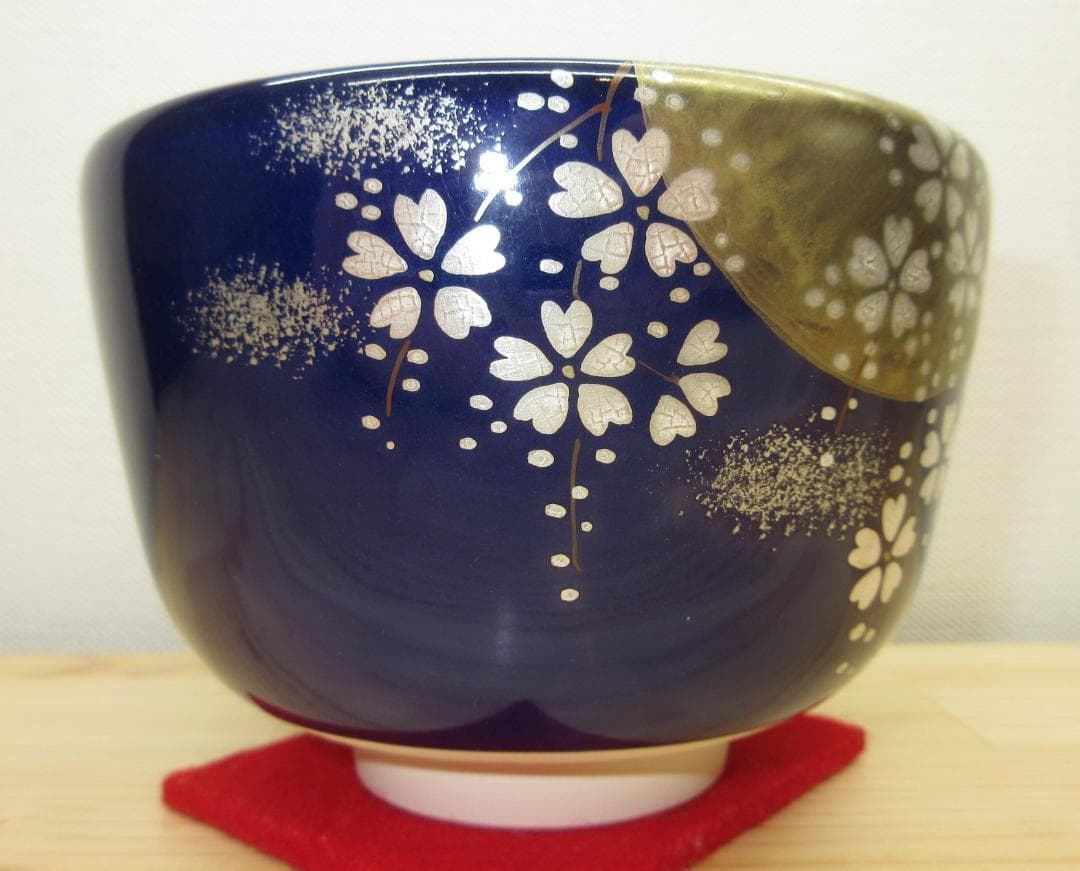 送料込【逢絢亭・新品】茶道具 茶碗 京焼 瑠璃釉 月に夜桜の図 木田義仁 共箱