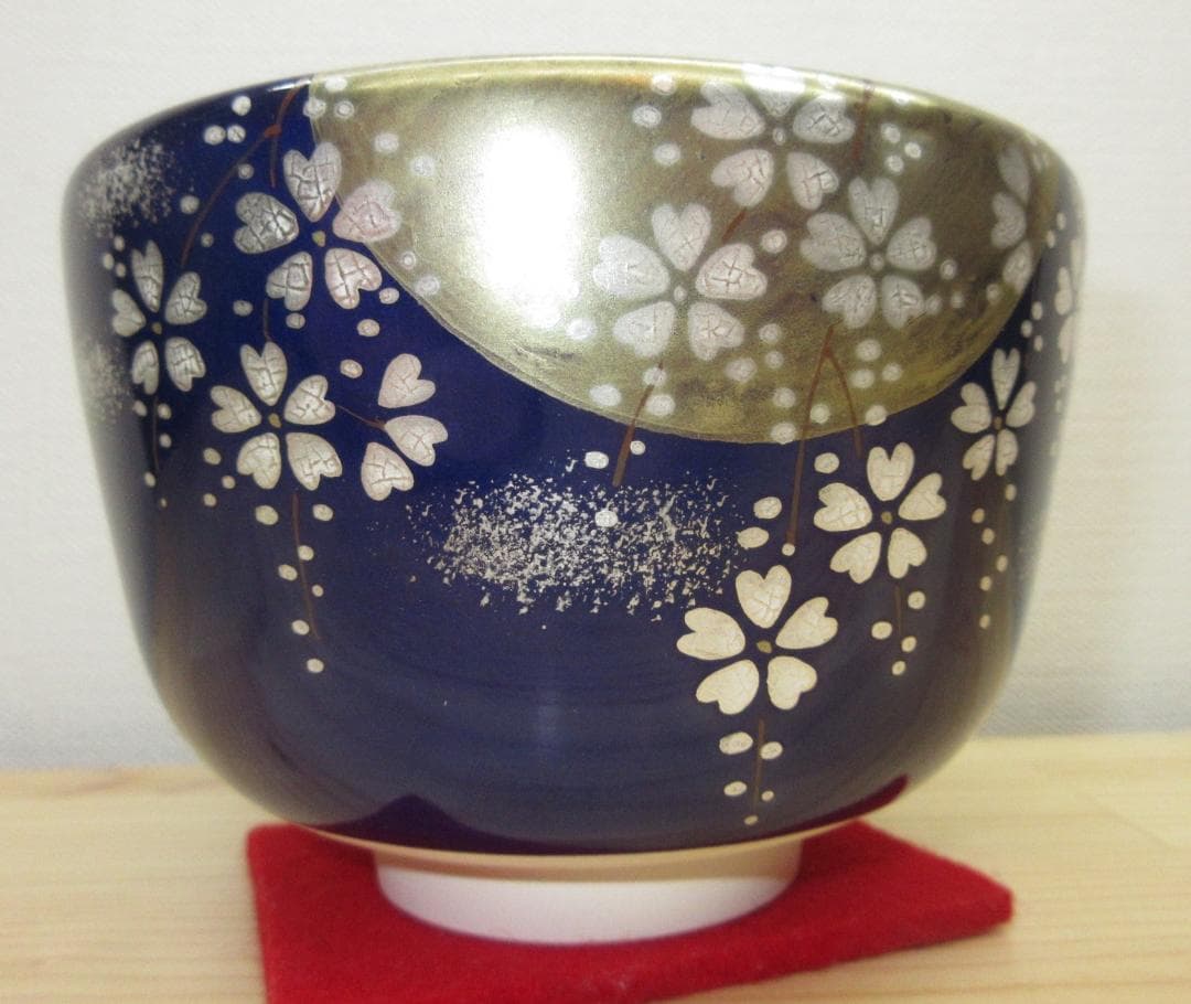 送料込【逢絢亭・新品】茶道具 茶碗 京焼 瑠璃釉 月に夜桜の図 木田義仁 共箱