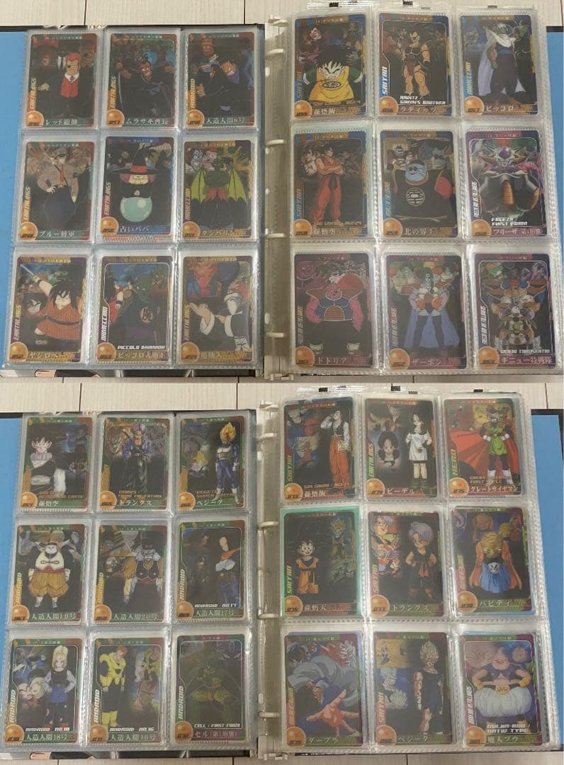 ドラゴンボールZ 森永　フルコンプ　ウエハース　カード　DRAGON BALL