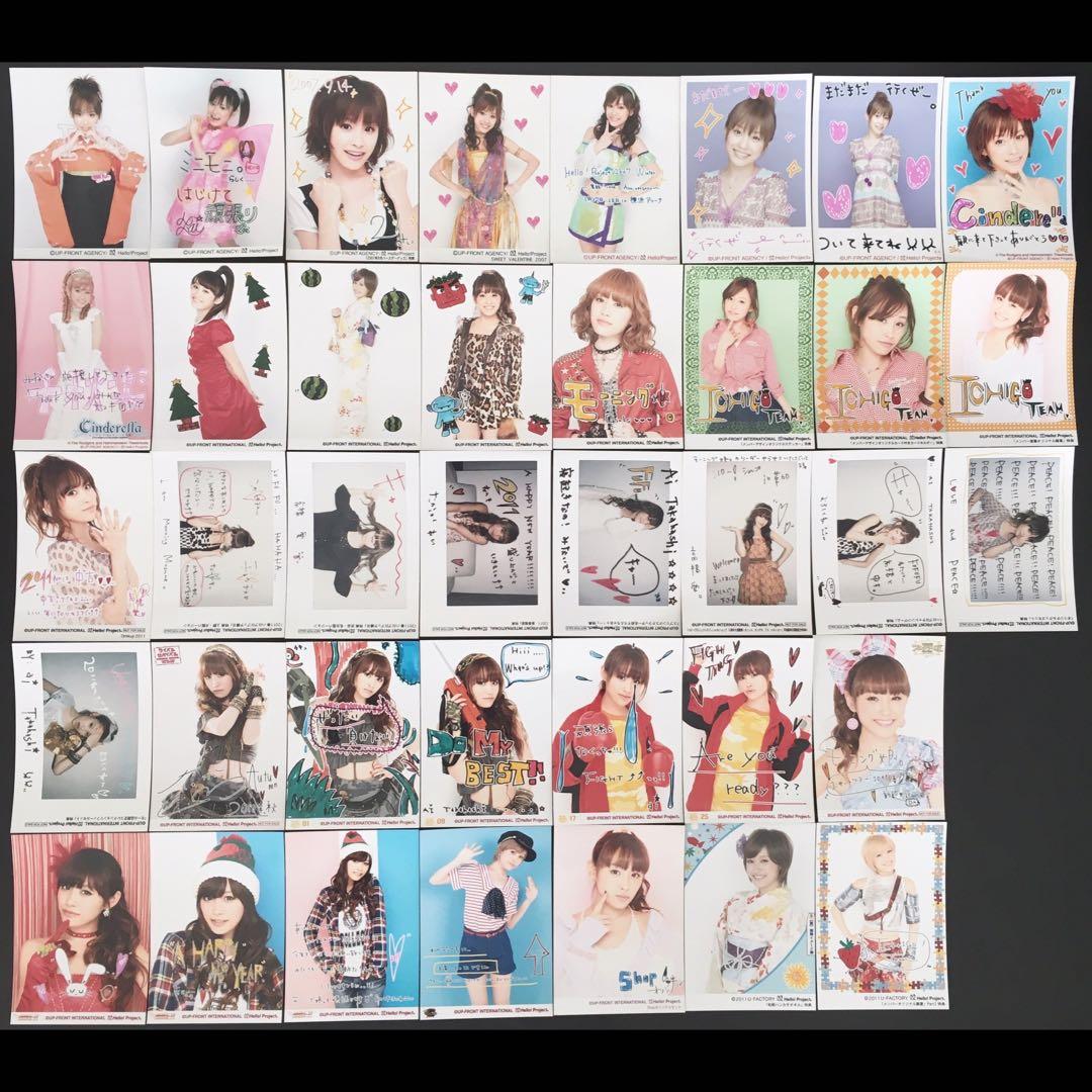 7084 モーニング娘。 高橋愛 生写真 38枚セット