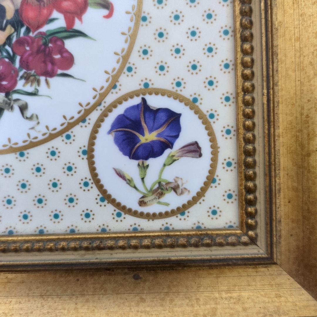 ウェッジウッド「フラワーブーケ」　　陶板　　額装