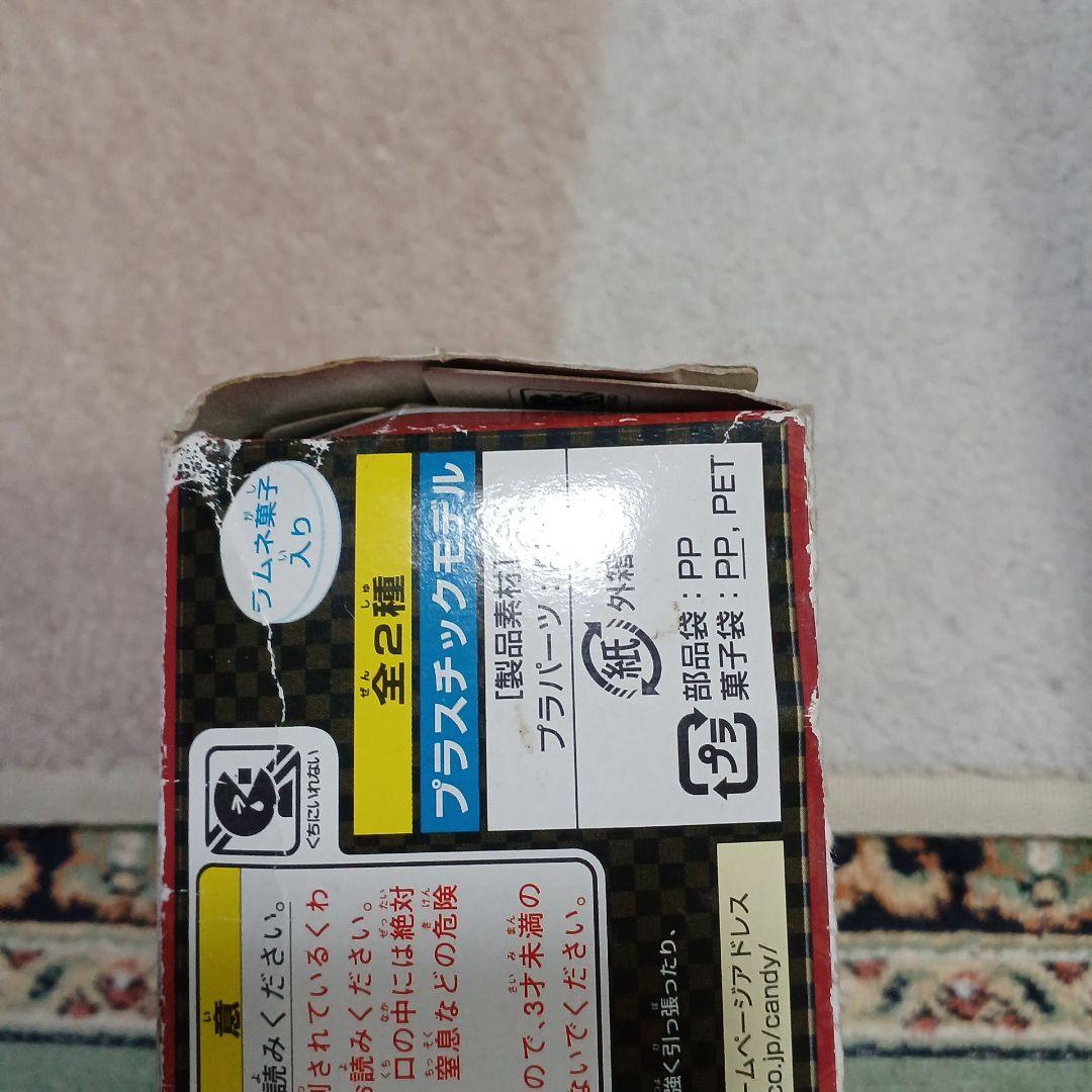 ミニプラ シンケンジャー 13体セット サムライハオー(恐竜折紙·ダイゴヨウ無)