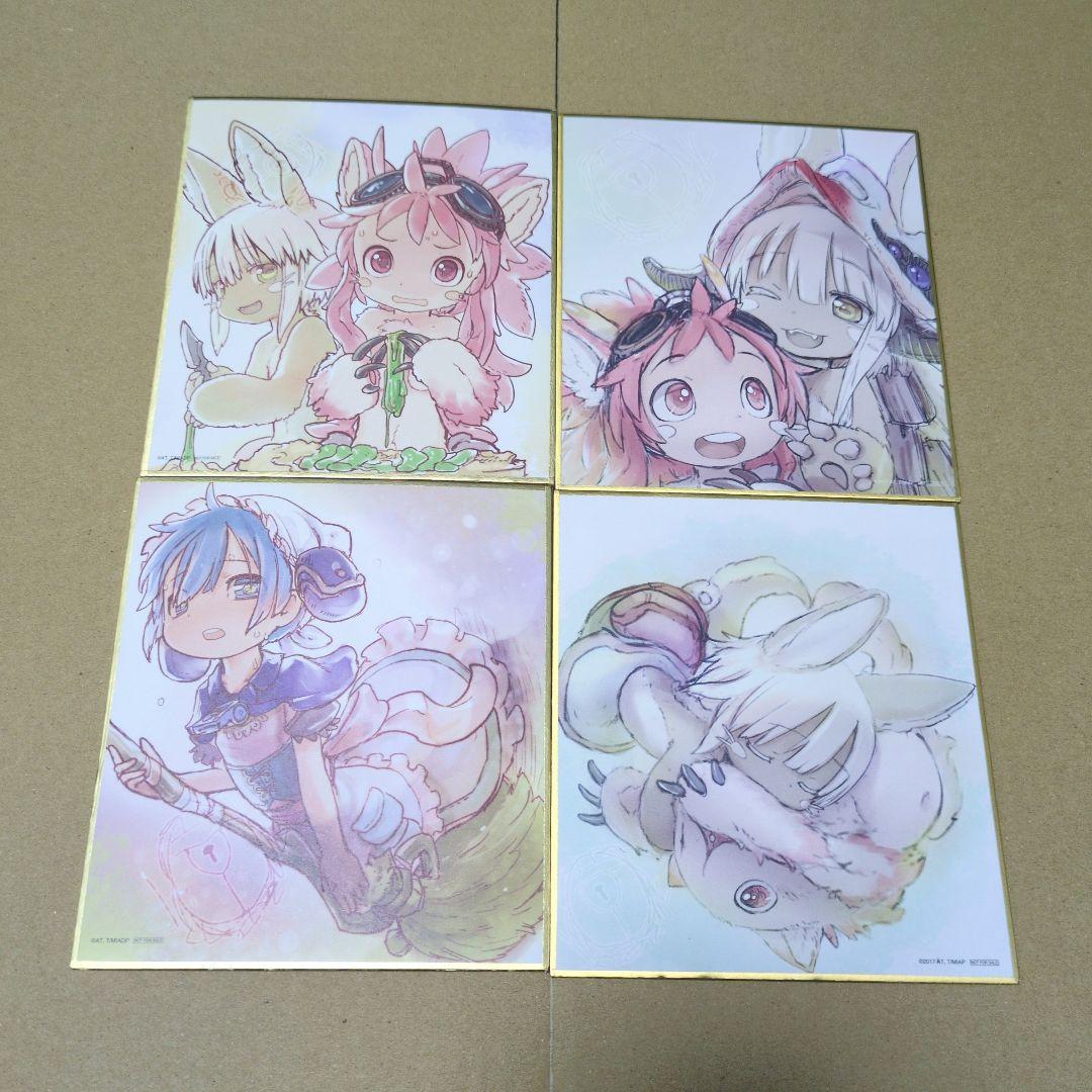 劇場版 メイドインアビス 入場特典 色紙 12枚 セット