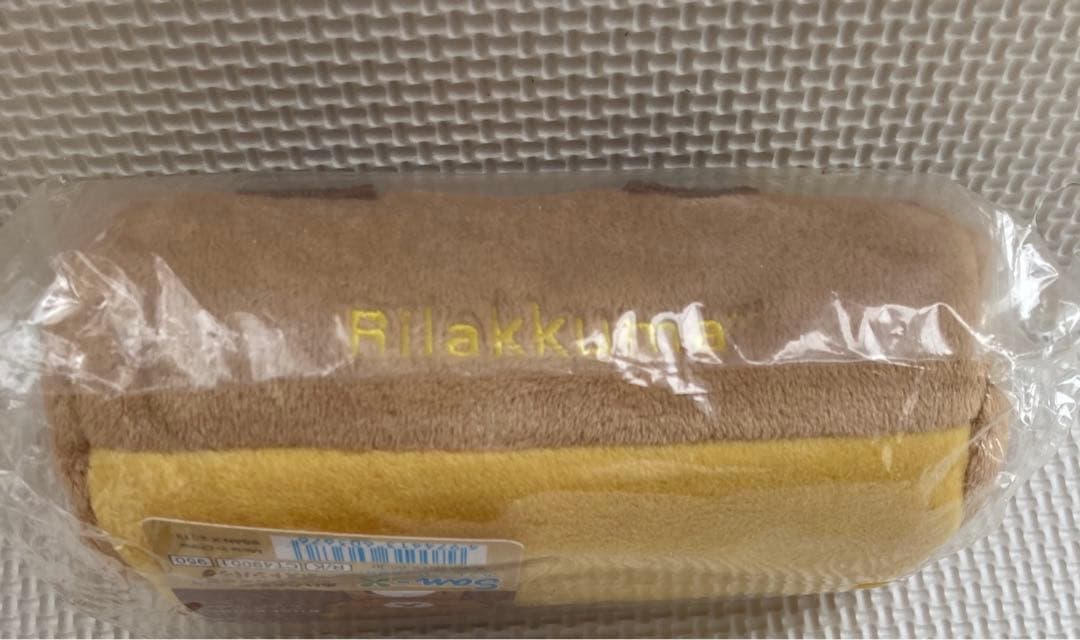 サンエックスSan x2013年！リラックマ　 ぬいぐるみミニミニボストンバック