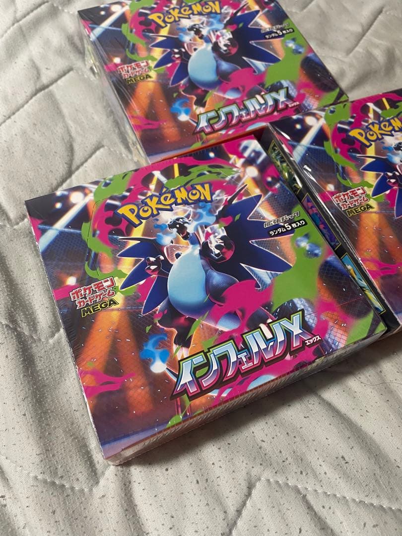 【新品♪シュリンク付♪】ポケモンカードMEGA　インフェルノX 3BOX