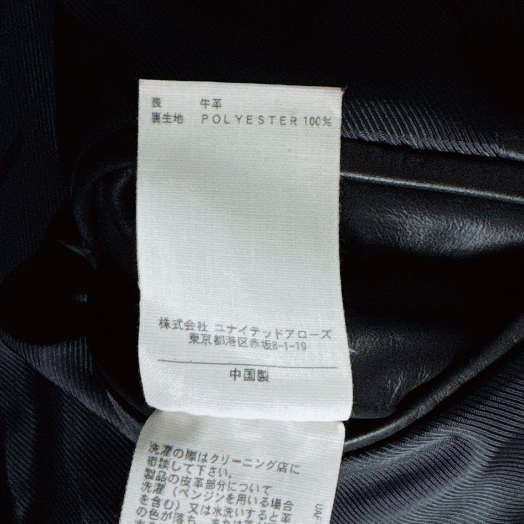 【BEAUTY&YOUTH】ノーカラー シングルライダース 牛革 ブラック XL