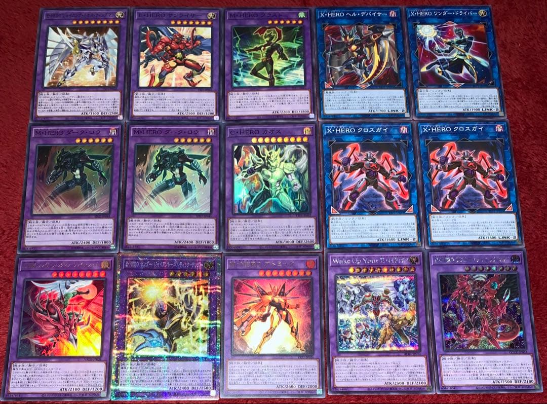 遊戯王　大会構築HEROデッキ40枚＋E X15枚