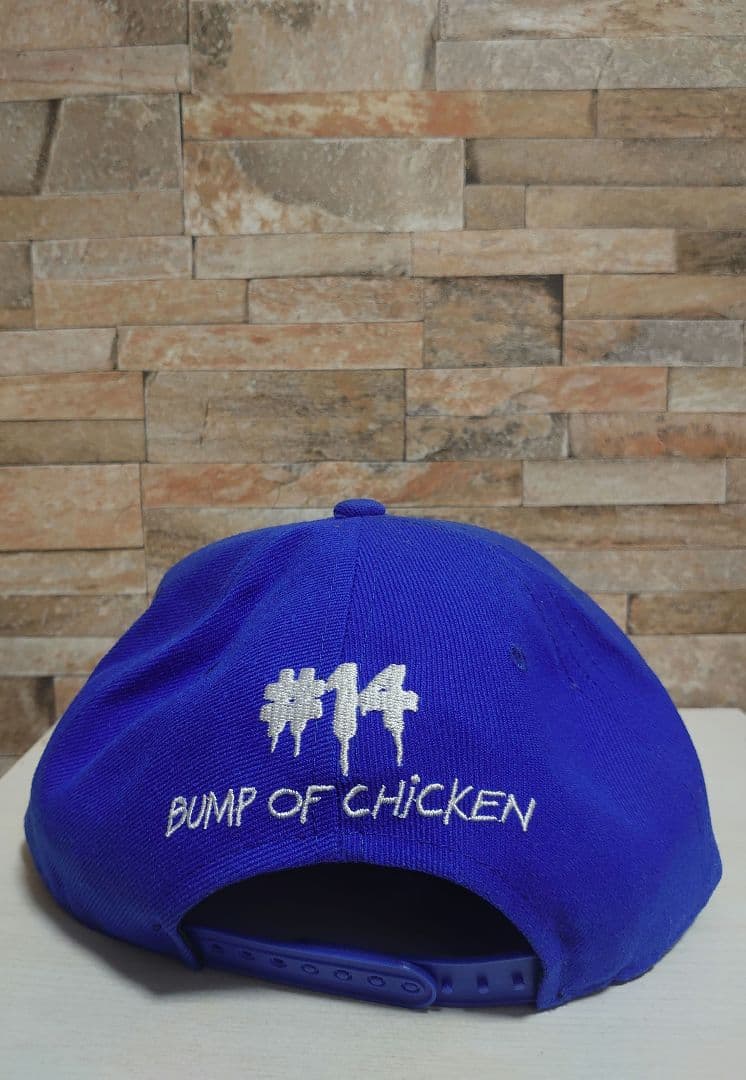 BUMP OF CHICKEN　グッズ　まとめ売り