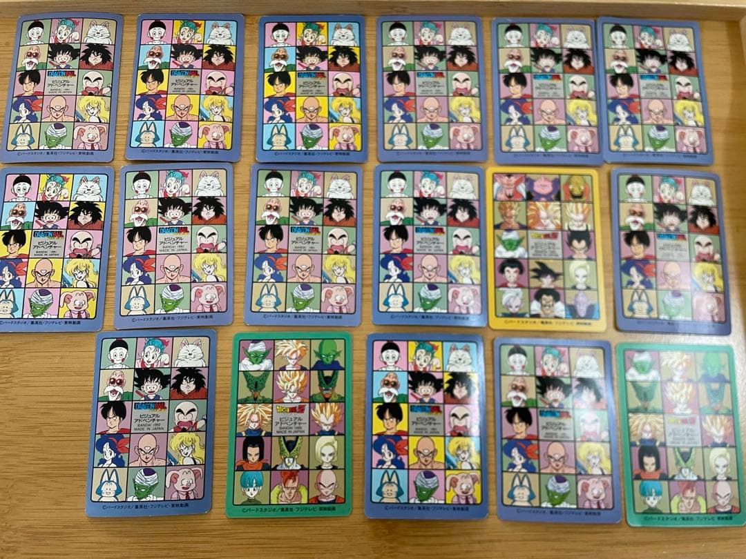 ドラゴンボール　カードダス　ビジュアルアドベンチャー　17枚セット