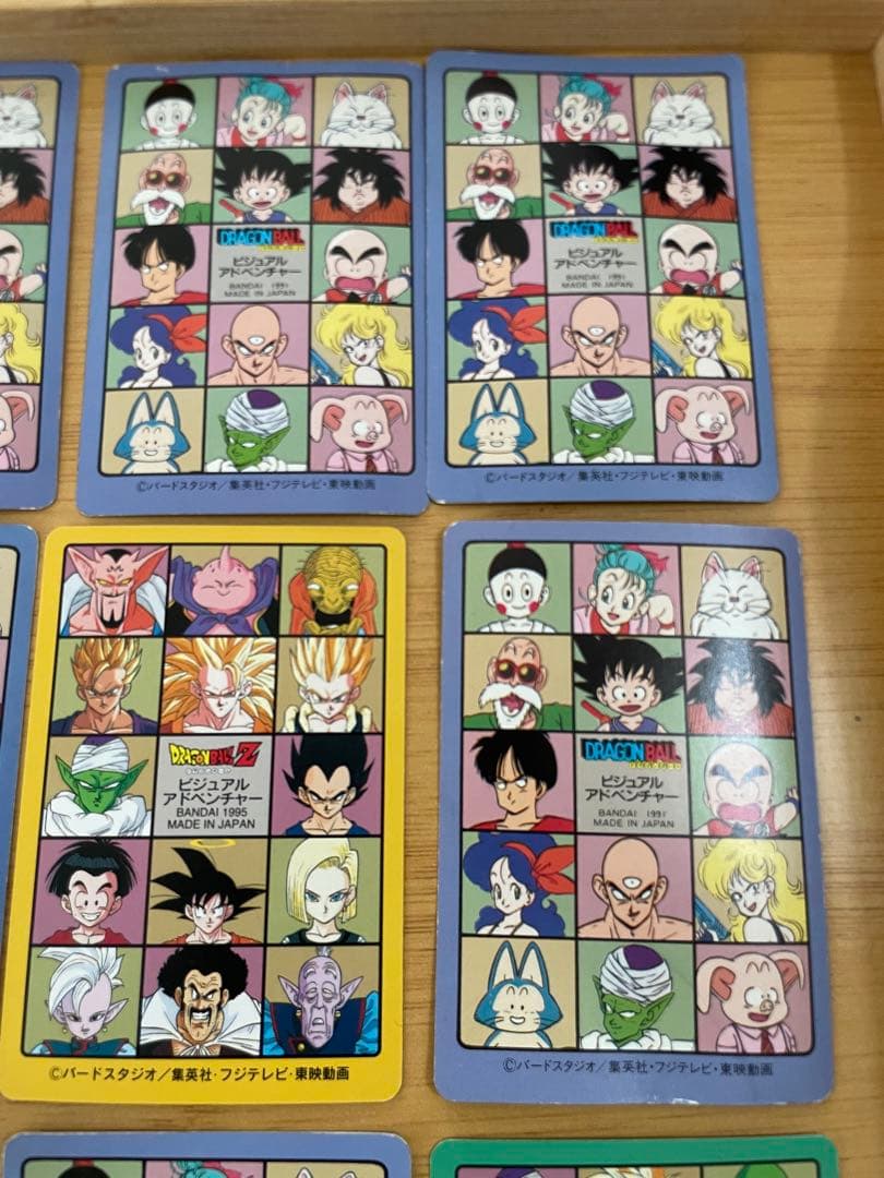 ドラゴンボール　カードダス　ビジュアルアドベンチャー　17枚セット