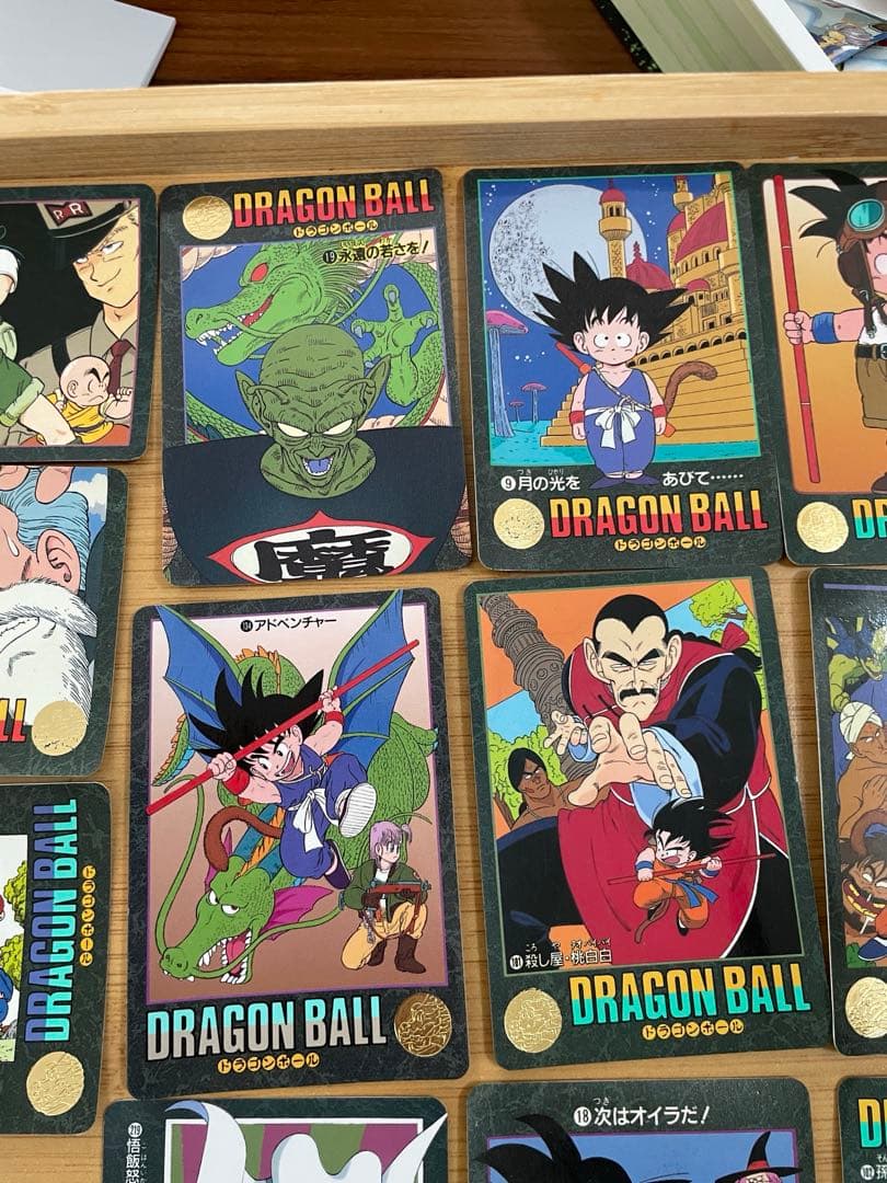 ドラゴンボール　カードダス　ビジュアルアドベンチャー　17枚セット