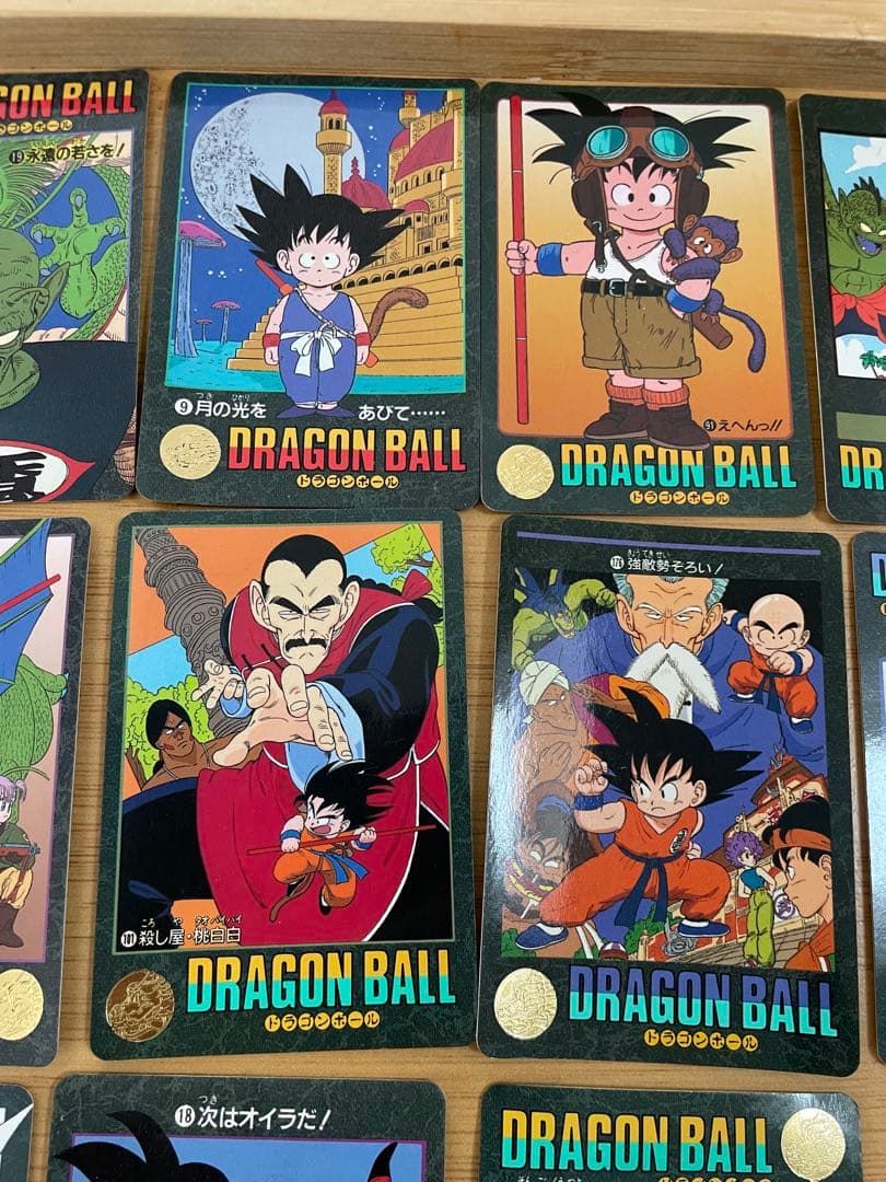 ドラゴンボール　カードダス　ビジュアルアドベンチャー　17枚セット