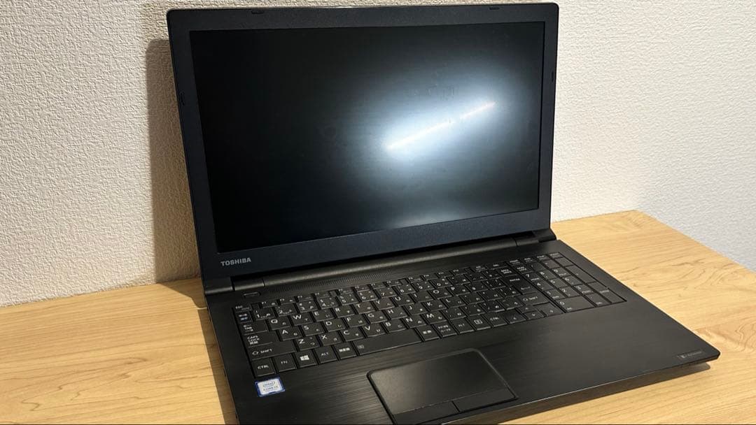 Dynabook B65/J Win11Pro i3第7世代/8GB